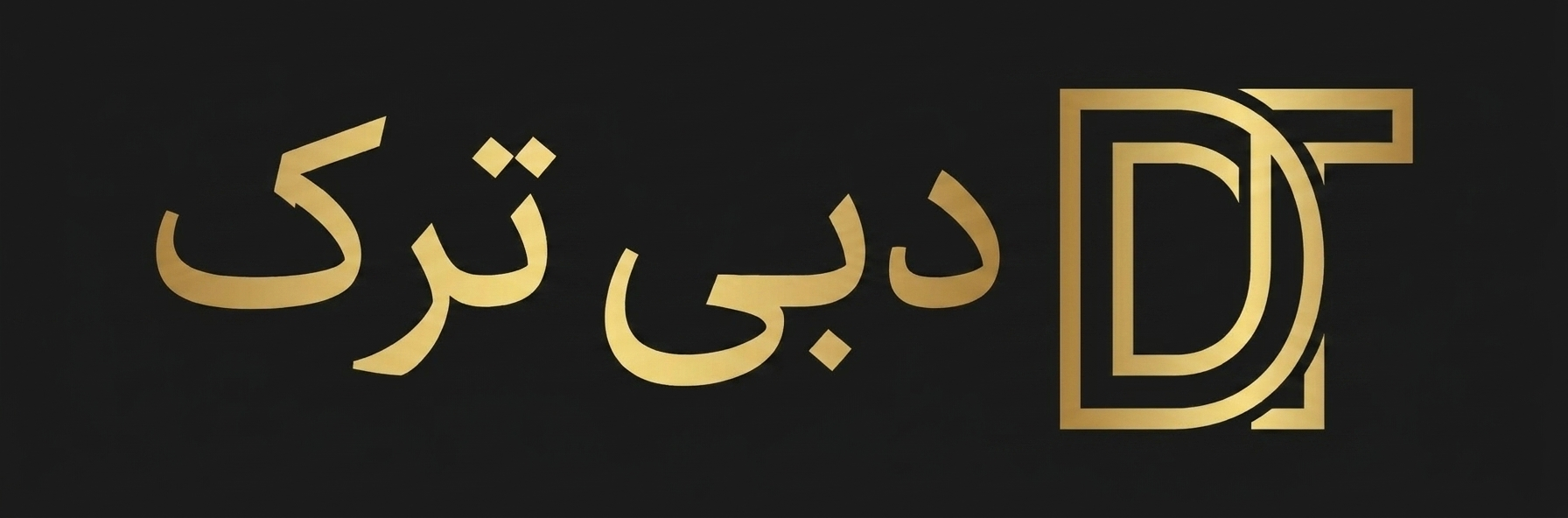 بانتاشاپ